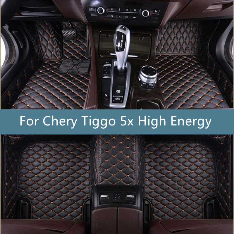 

Full Set Car Floor Mats For Chery Tiggo 5x High Energy 2024 2025 2026 2027 2028 2027 Interior Accessories Floor Mats For Cars