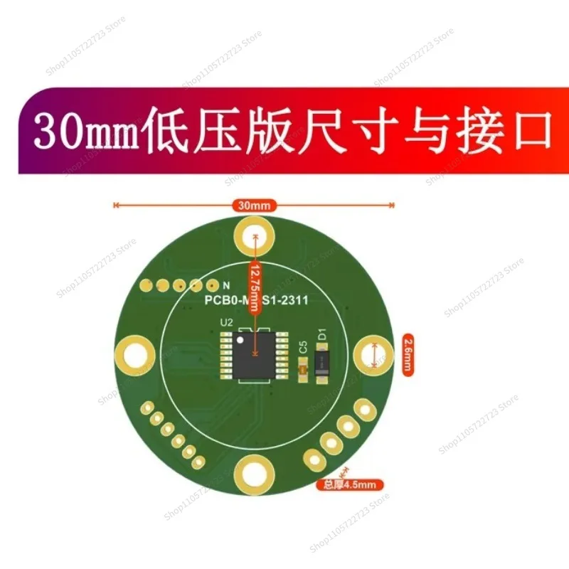 For Miniature 485 21-bit Angle Sensor, Single-turn Multi-turn Absolute Motor Magnetic Encoder