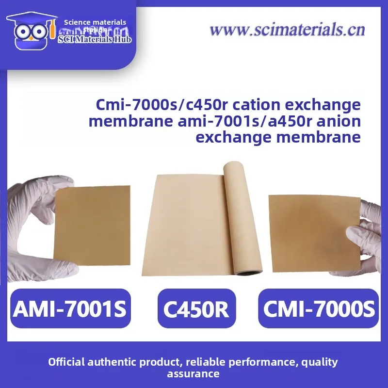 

A450R AMI-7001S Anion Membrane C450R CMI-7000S Cation Membrane for Electrodialysis Desalination