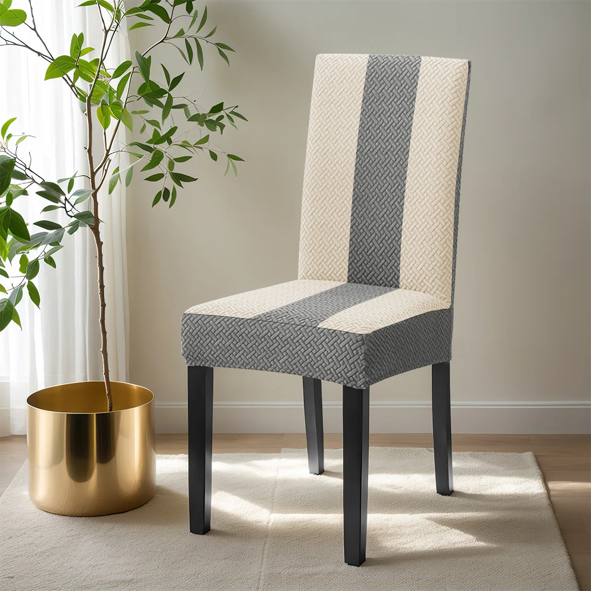

Home Decor Jacquard Elastic Cover Elastic Stretch Striped Geometric Pattern Easy Maintenance Accessories Chair Cover