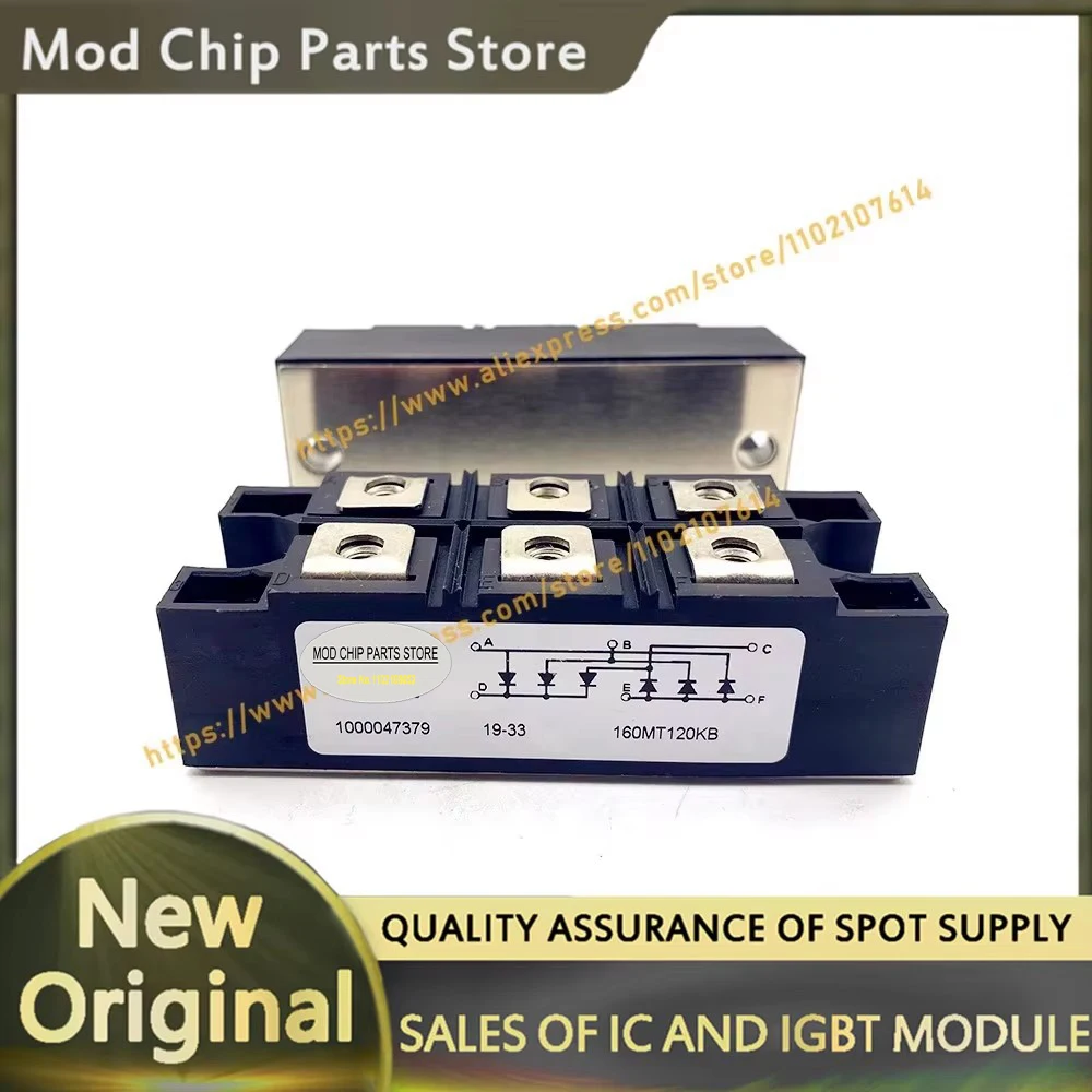 

160MT120KB 160MT140KB 160MT160KB НОВЫЙ МОДУЛЬ