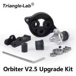 TriangleLab LDO ORBITER V2.5 Upgrade Kit  /  ORBITER V2.0 TO V2.5 UPGRADE KIT