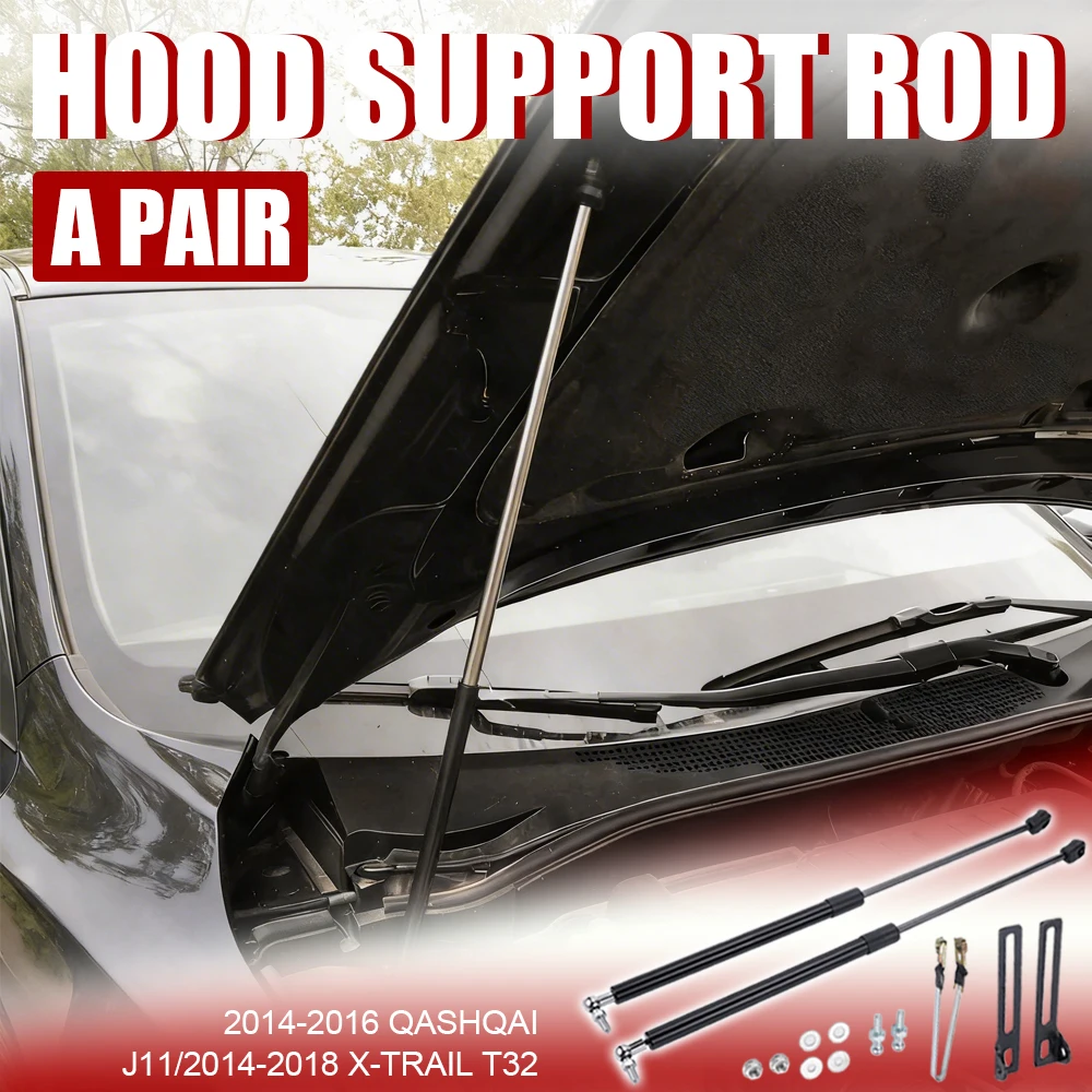 

Газовые упоры/амортизаторы капота для Nissan Qashqai J11 2014-2016, X-Trail T32 2014-2018, стальные, гидравлические, 2 шт.