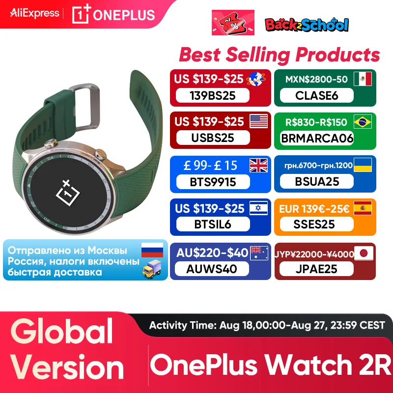 OnePlus Watch 2R Global Version Smart Watch 1.43” AMOLED Snapdragon W5 Chipset Up to 100h Battery Life Google Wear OS 4 NFC