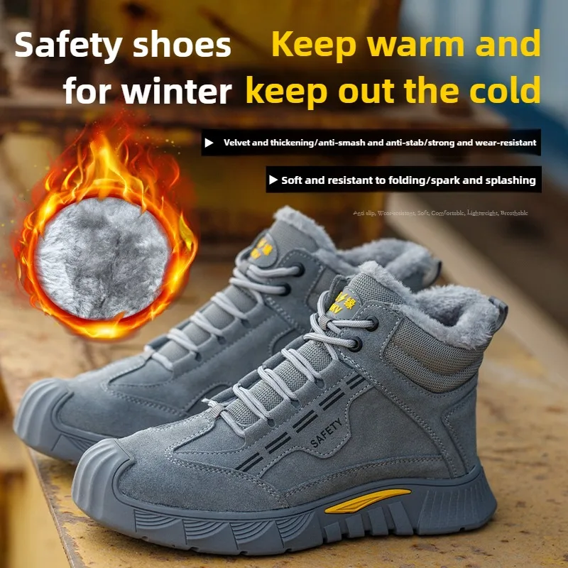 Winter Boots Men Steel Toe Cap Safety Boots Work Shoes Men Puncture-Proof Work Boots Plush Warm Safety Shoes male ﻿