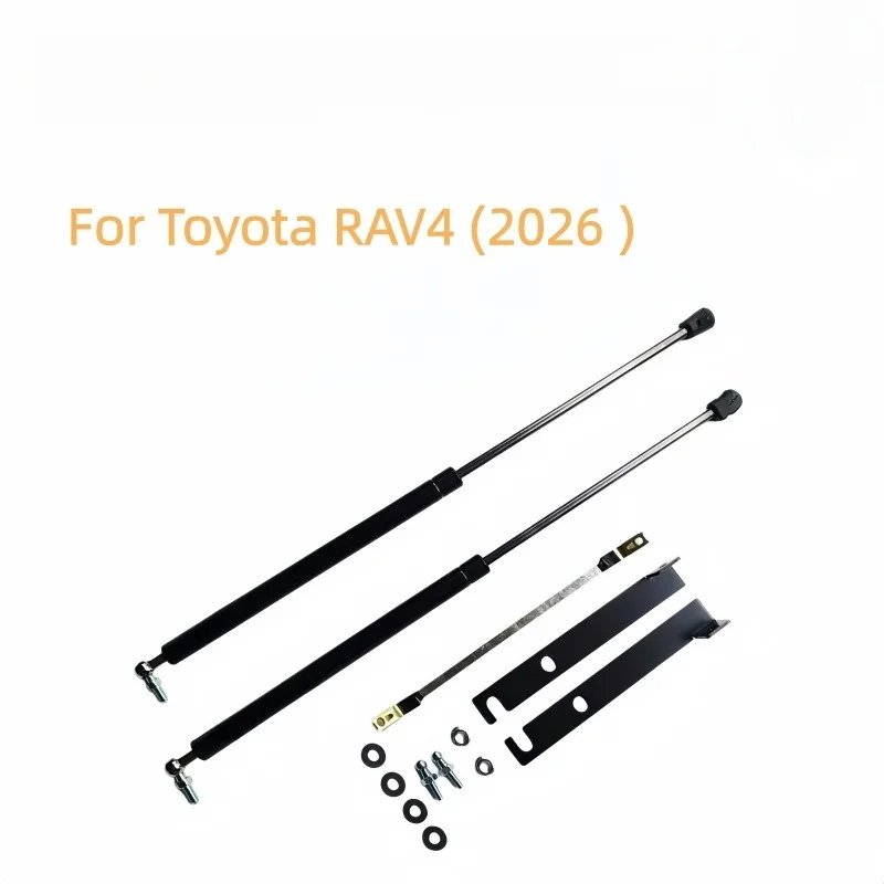 For TOYOTA RAV4 XA60 2026 Car-styling Car Front Bonnet Hood Lift Support Rods Gas Spring Shock Struts