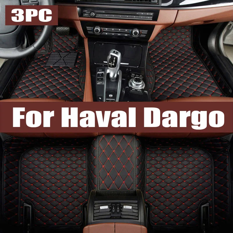 

Car Floor Mats For Haval Dargo 2021 2022 2023 2024 BIG DOG TPE Carpets Covers Interior trunk mat Waterproof Custom Rugs