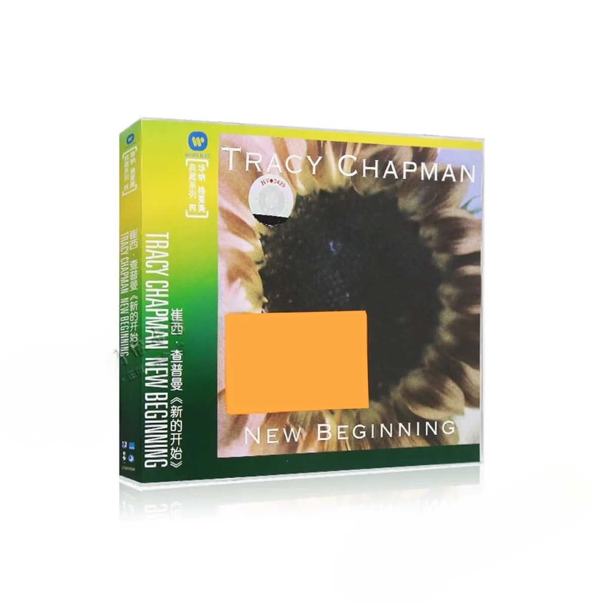 

Tracy Chapman New Beginning Studio Album – Iconic Folk Rock Soul Singer-Songwriter Vocal Masterpiece Classic CD