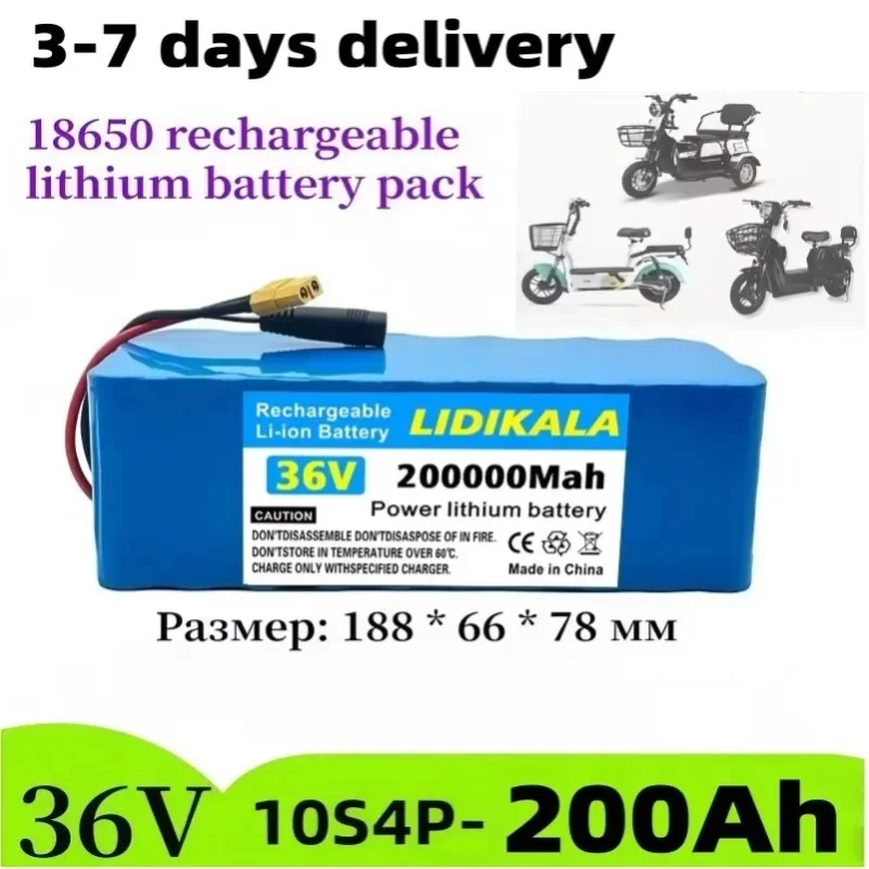 Hochleistungs-36V-200Ah-Lithium-Batteriepack mit tatsächlicher Kapazität 10S4P 18650, 500W für Elektrofahrrad, Roller, Auto, mit 42V 2A, Lieferzeit 3-7 Tage