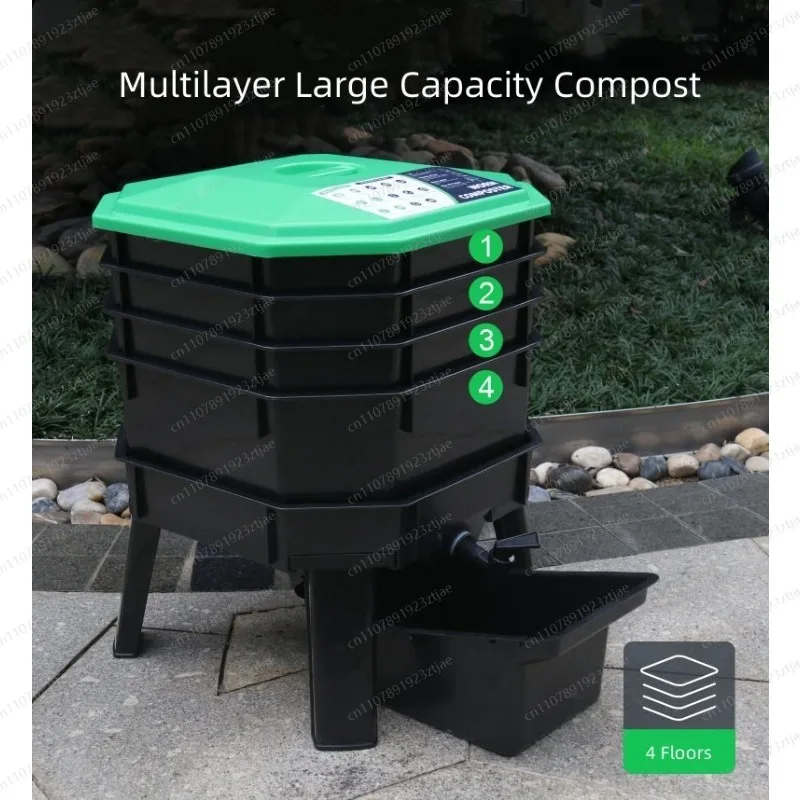 Stackable Multi-Tray Compost Bin, Thickened Earthworm Breeding Box for Courtyard Garden Food Waste