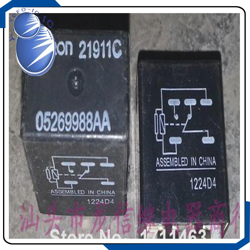 Free Shipping 10PCS Used relay 21911C 05269988AA YF0923