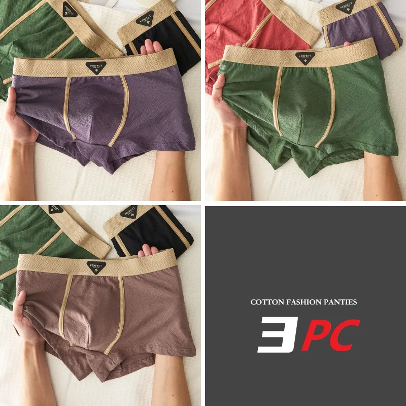 3Pc Set H
