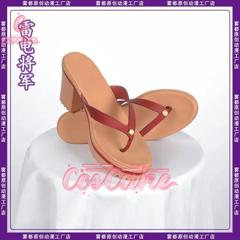 Genshin Impact Cos Raiden Ei Cosplay Anime Game Character Shoes