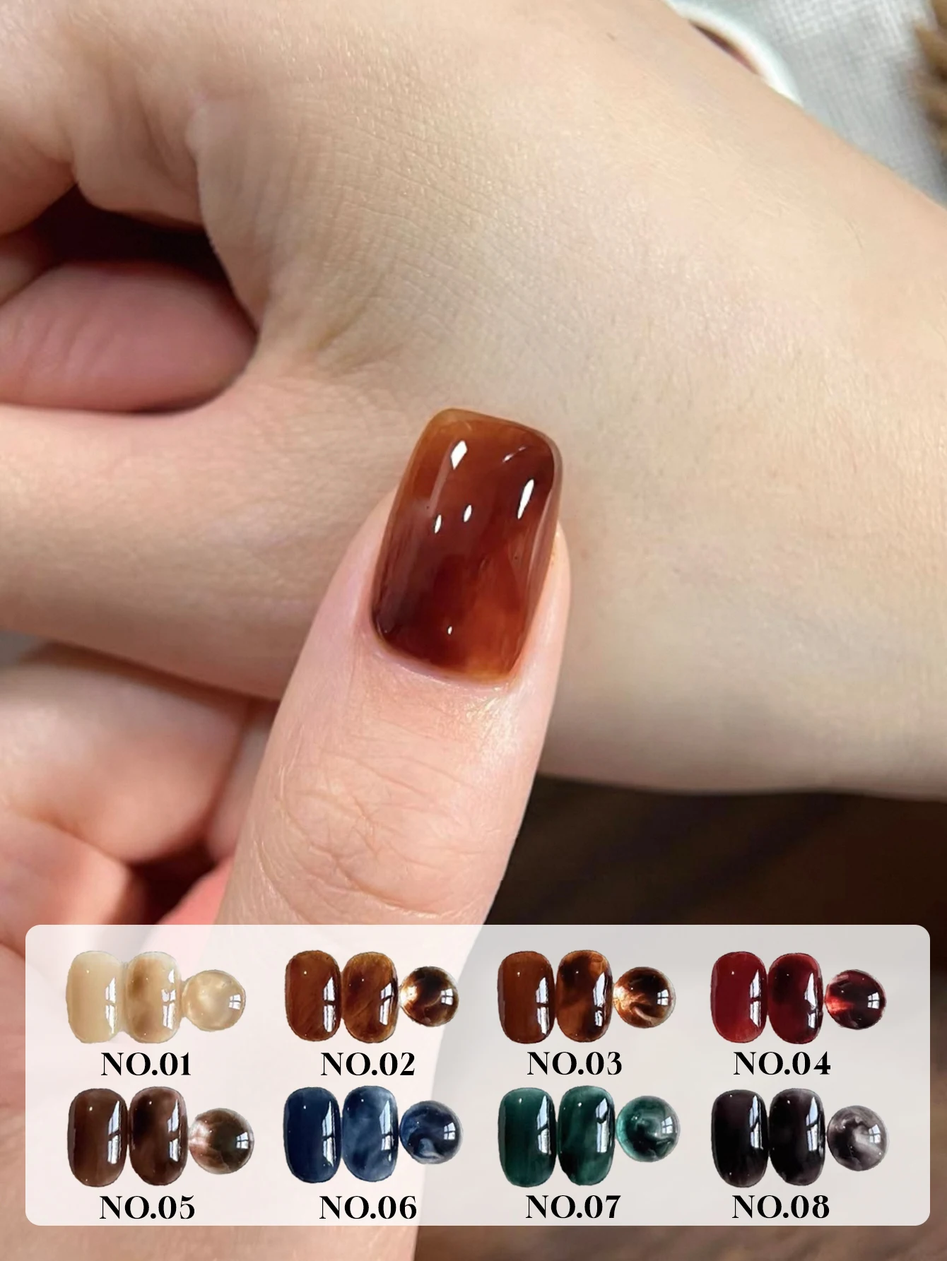 1-8 pezzi 12 ml set di gel per unghie di tendenza autunno/inverno, smalto gel UV/LED rimovibile, adatto per uso domestico o in salone di bellezza