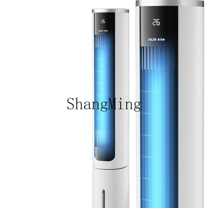 

ZYY household refrigeration tower fan bedroom small refrigerator indoor electric fan cooler