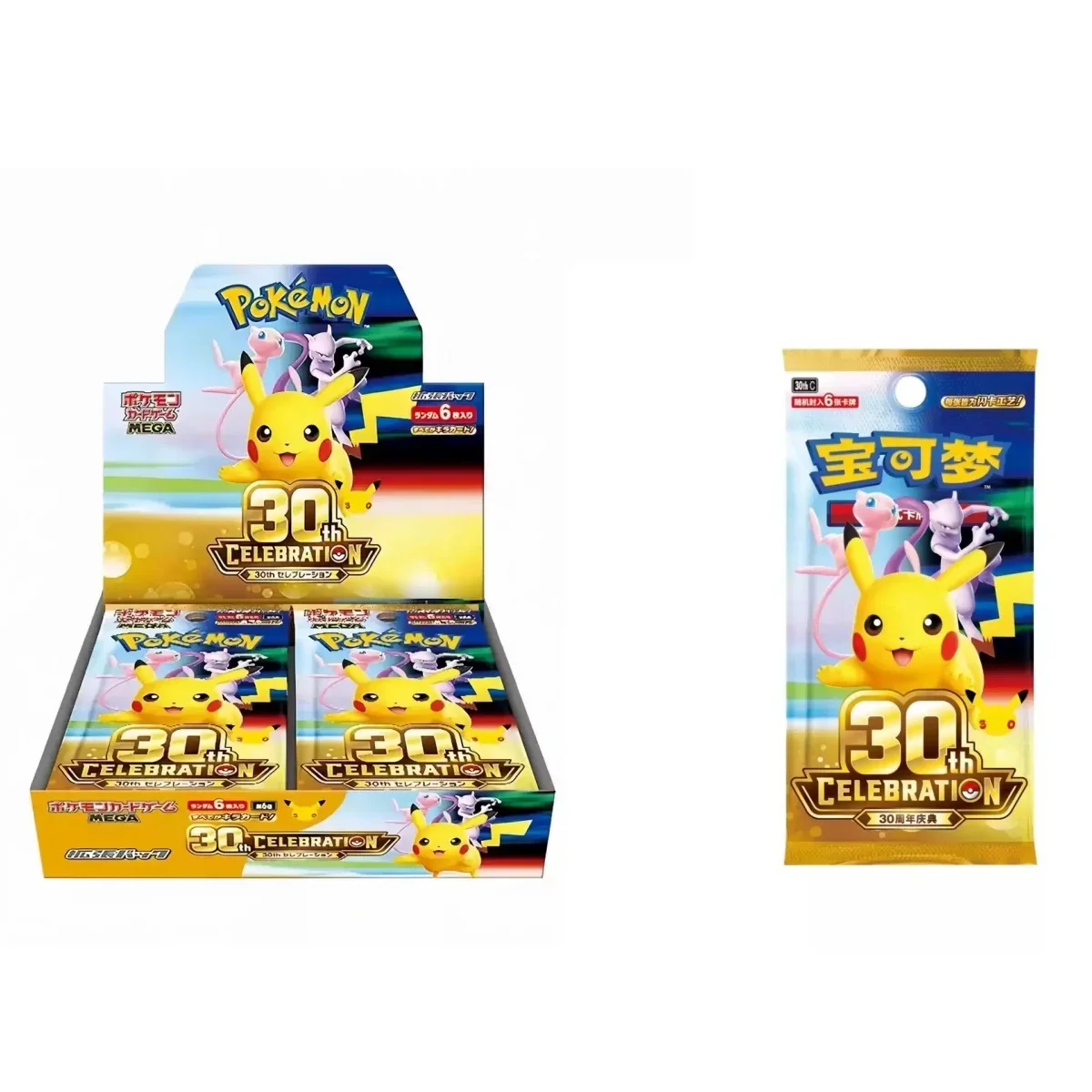 Pokémon TCG  M2a MEGA Dream ex SV8A Terastal Festival ex, 30th Anniversary Blind Box Booster Cards Collectible Gift