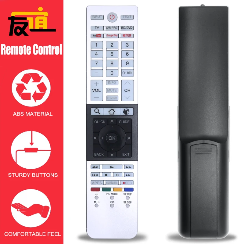 

Universal Remote Control for Toshiba LCD TVs Compatible with CT-9844.9875.8054.8026.90427.9428.9430.9444.90329.90388.90420.90323