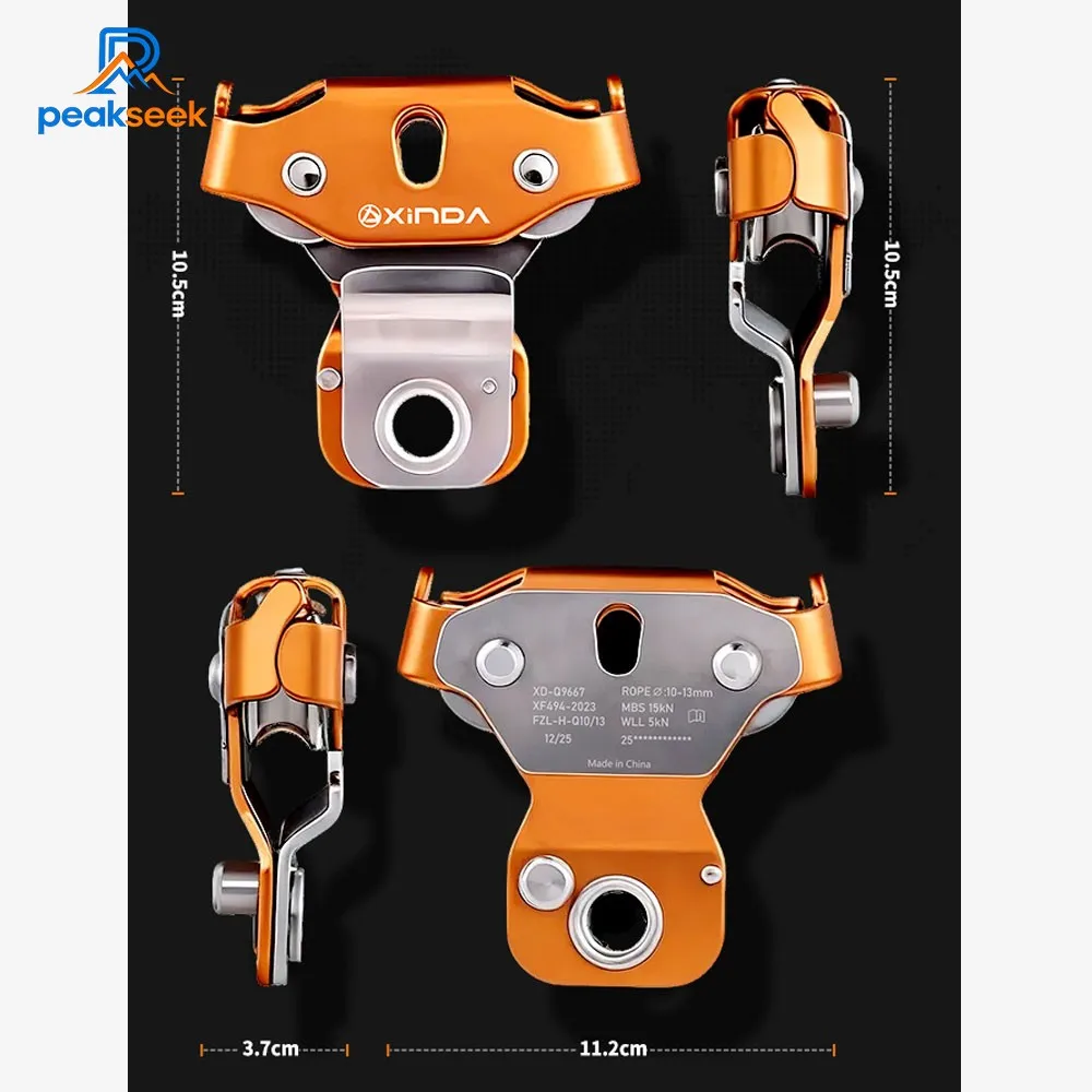 Peakseek XD-Q9667 Steel Cable Uninterrupted Protection Double Pulley 15KN Outdoor Rock Climbing Aluminum Zipline Pulley