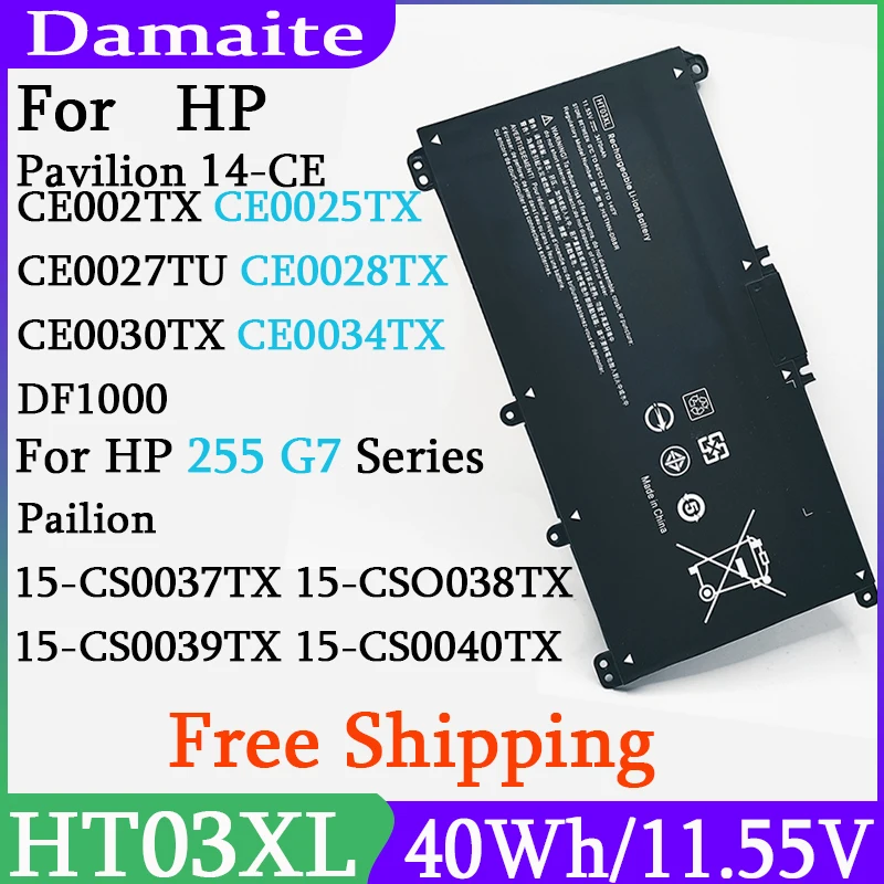 bateria do portatil para hp pavilion 14 ce0025tu 14 ce0034tx 15 cs0037t 250 255 g7 hstnn lb8l lb8m db8r tpn q207 q208 novo ht03xl 01