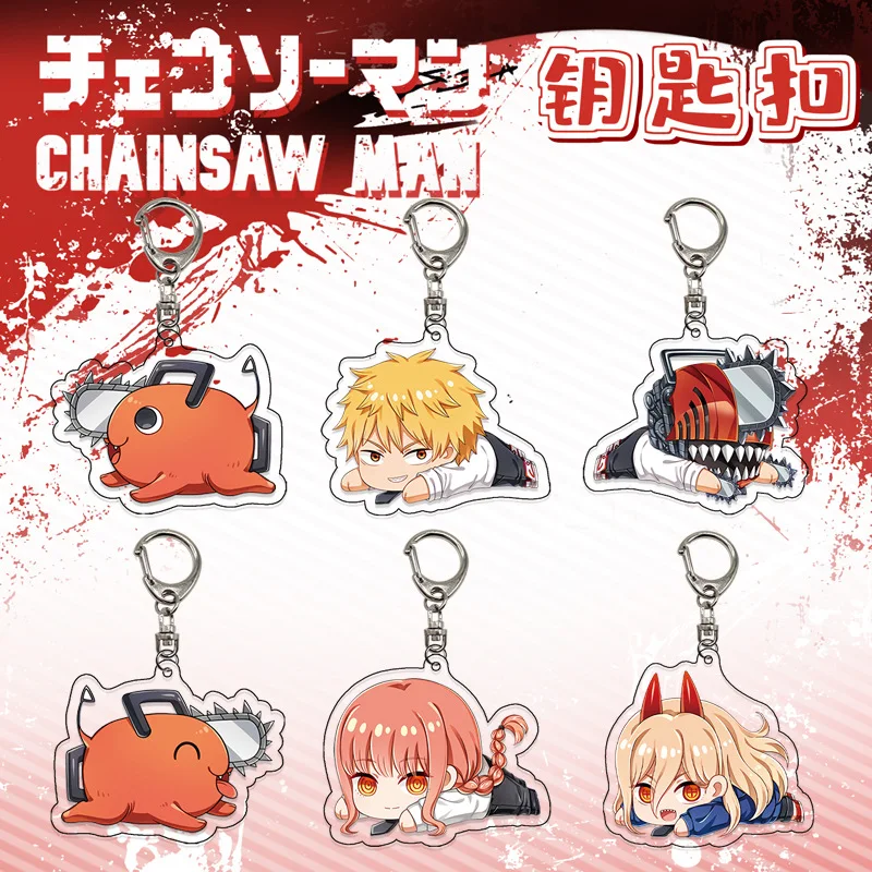 Anime Chainsaw Man Keychains Cartoon Cosplay Figure For Women Men Car Key Chain Ring Jewelry Bag Pendant Accessories Child Gifts