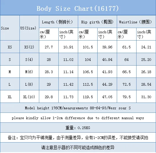 Sexy Spice Girl Kordelzug Bud Denim Shorts Jeans für Damen