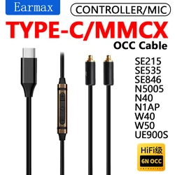 For AKG SONY SE215 N5005 N40 N1AP W50 UE900S Replaceable Earphones TYPEC to MMCX High Purity Single Crystal Copper Cable