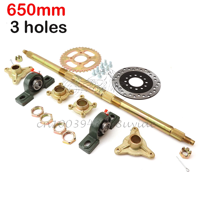 

610mm 650mm 4 holes 3 rear axle assembly with bracket and hub chain for 110cc 125cc 150cc four-wheel karting dune buggy