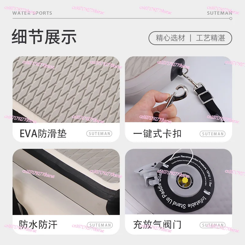 تصفح مجداف مجلس إيفا وسادة قابلة للنفخ مسند الظهر الزورق مسند الظهر كاياك قارب قابل للنفخ لوح التزلج مجداف مجلس مقعد #4