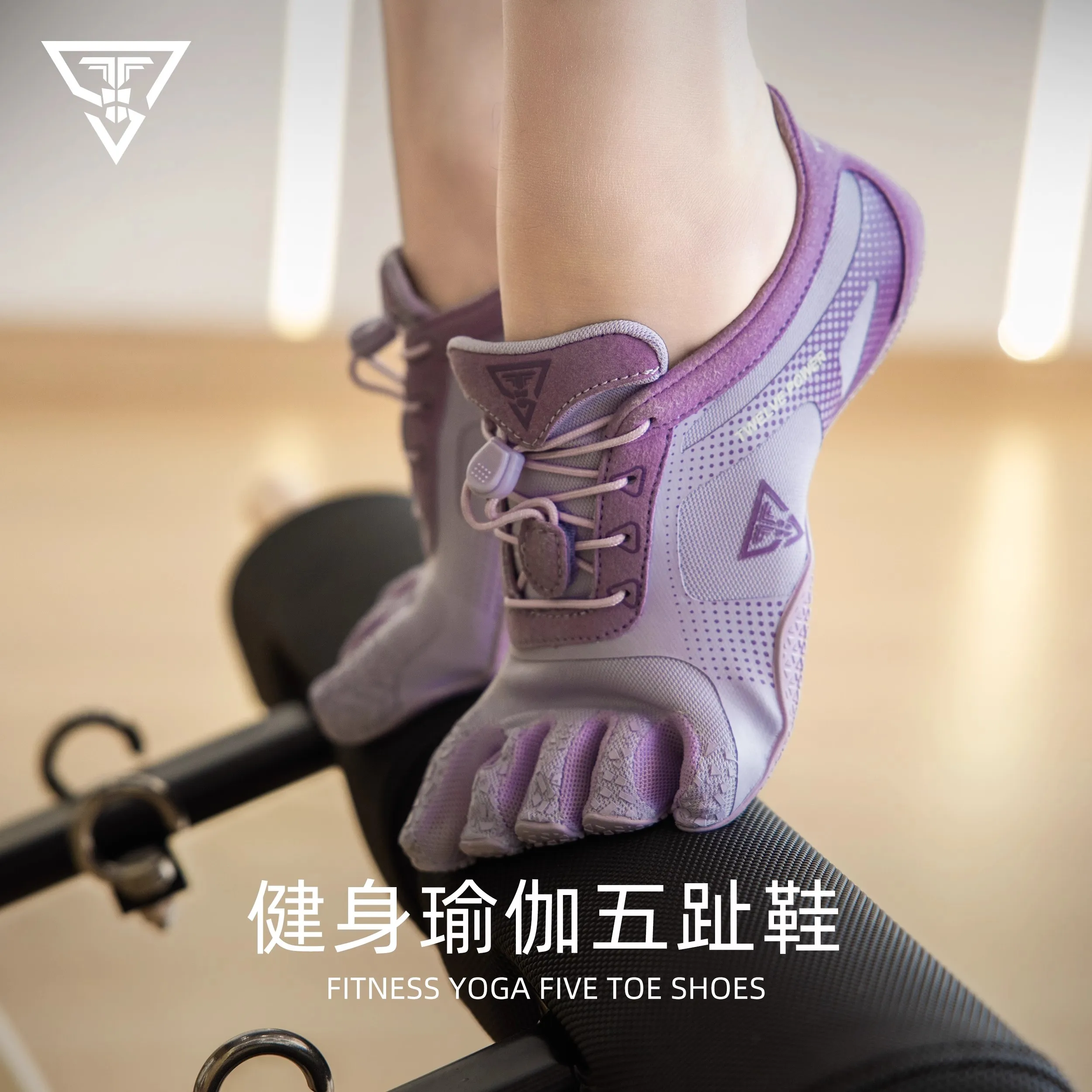 

Original Brand Comfortable Women's Deep Squat Hard Pull Shoes Designer Yoga Fitness Shoes Ladies Weightlifting Training Shoes