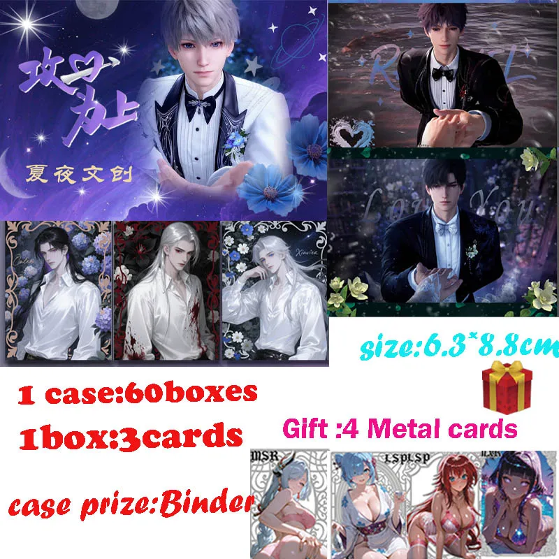 

2025 Wholesales Love And Deep Space Collection Card "GONGXINWEISHANG" Sexy Male God Series Single Card Anime Toys And Hobby Gift