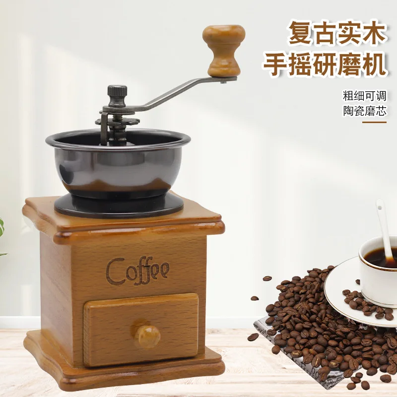 New Vintage Cute Solid Wood Coffee Grinder Hand Ceramic Core Adjustable Bean Grinder Espresso Portable External Adjustable Home