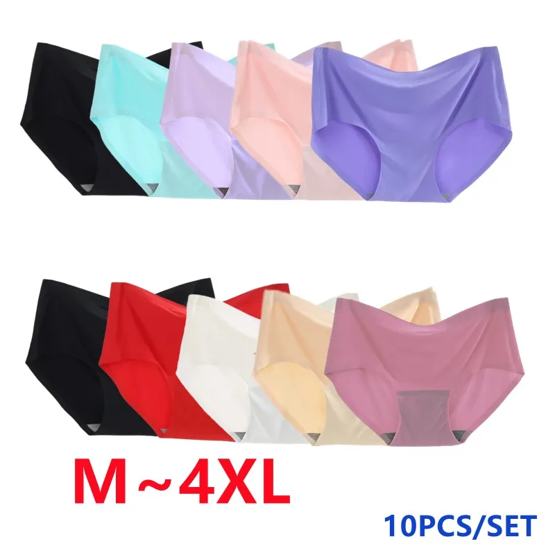 

10PCS/Set Seamless Women's Panties Breathable Comfortable Underwear Smooth Silk Briefs Female Lingerie Sports Underpants M-4XL