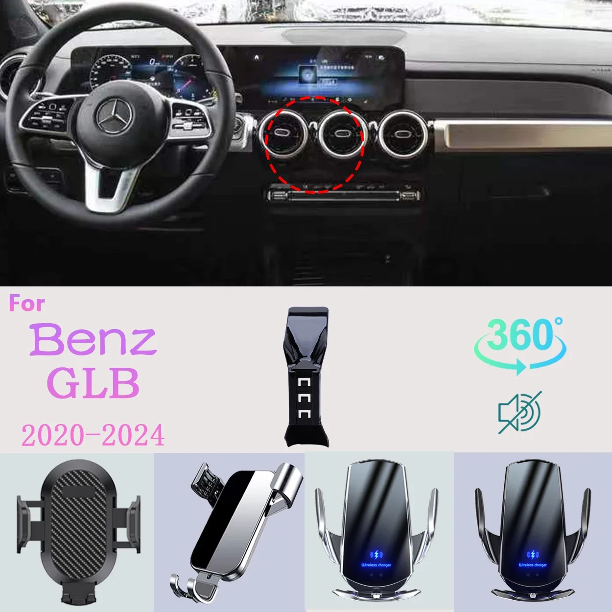 

Car Phone Holder For Benz GLB X247 2020-2024 Mobile Phone Support Car Mounts Wireless Charging Car Accessories 360° degrees