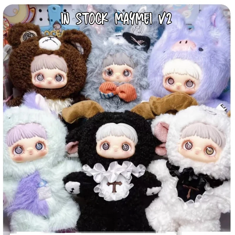 

In Stock Genuine Maymei V2 Dark Forest Series Blind Box Kawaii Plush Doll Pendant Desktop Ornament Trendy Toy Surprise Girl Gift