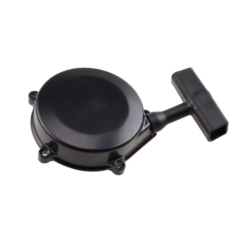 A44F-Engine Pull St… - image