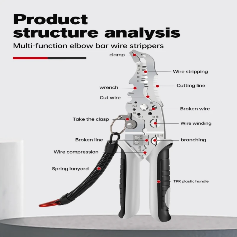 Multi-Function Professional Elbow Wire Stripper Pliers Crimping Tool Electrician Wire Crimping Cutter Wiring Scissors Hand Tool