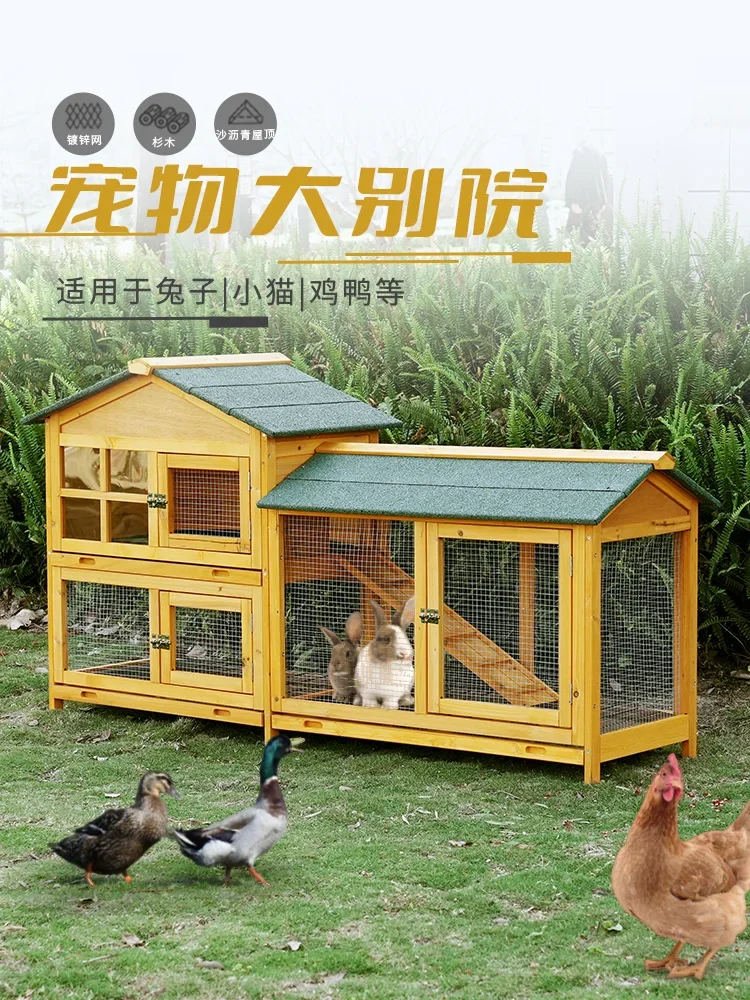 The product can be customized.Solid wood rabbit cage outdoor large villa wooden house home rabbit nest outdoor chicken coop