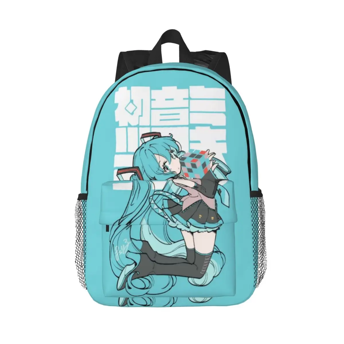 Hatsune Miku-mochila duradera de 15 pulgadas, diseño ergonómico ligero para mayor comodidad y comodidad