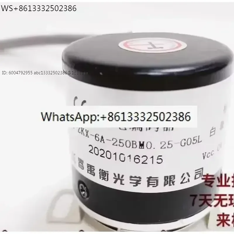 New original hollow shaft encoder A-ZKX-6A-250BM0.25-G05L