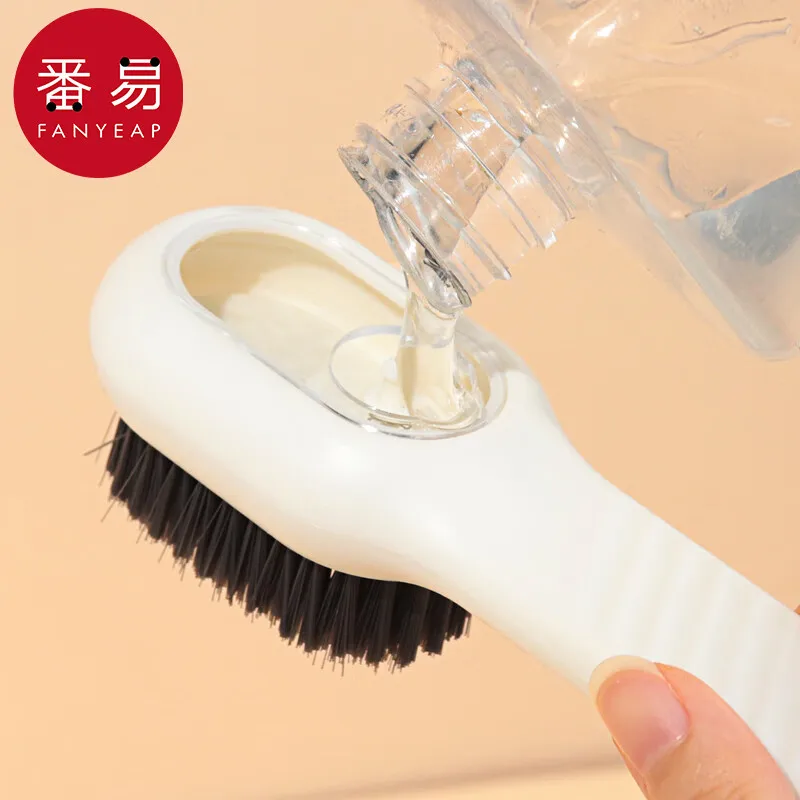 Shoe brush B1-Shoe brush with liquid multi-function, shoe washing is not easy to hurt, shoe laundry cleaning household