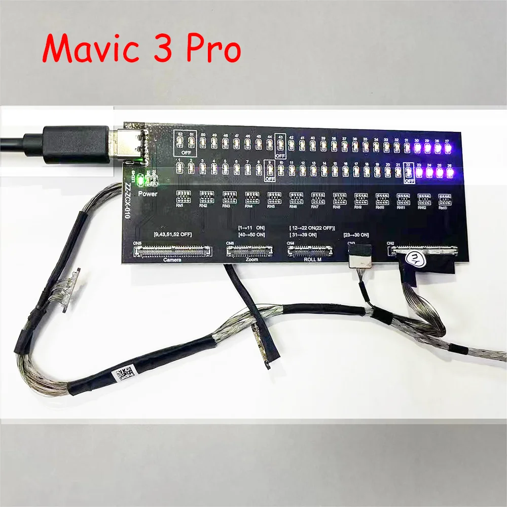 Original Gimbal Sig… - image