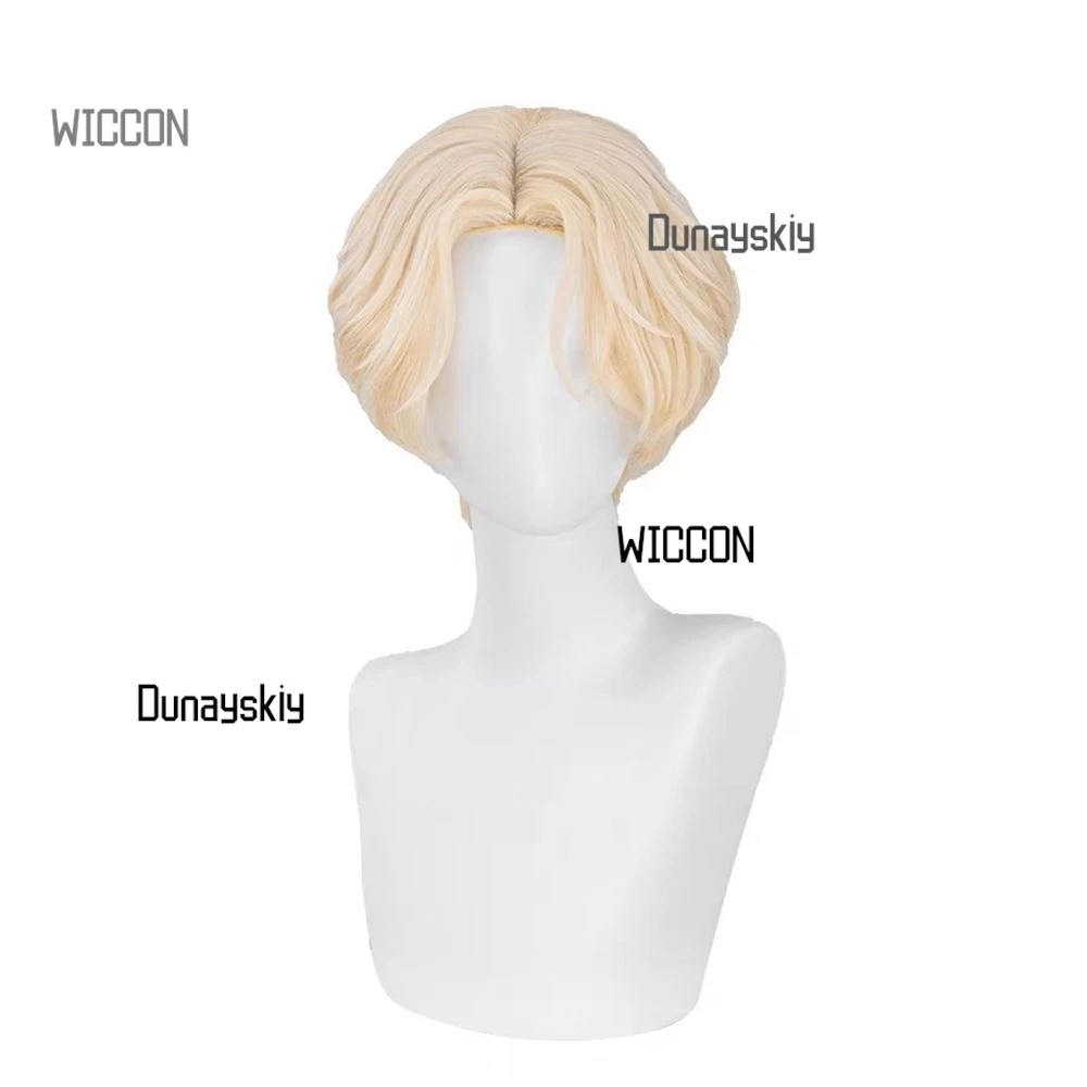 Alien Stage Luka & Hyuna DeadlyLovers Cosplay Wig Set  LUHYU Blink Gone Halloween/Be Aesthetic Conventions