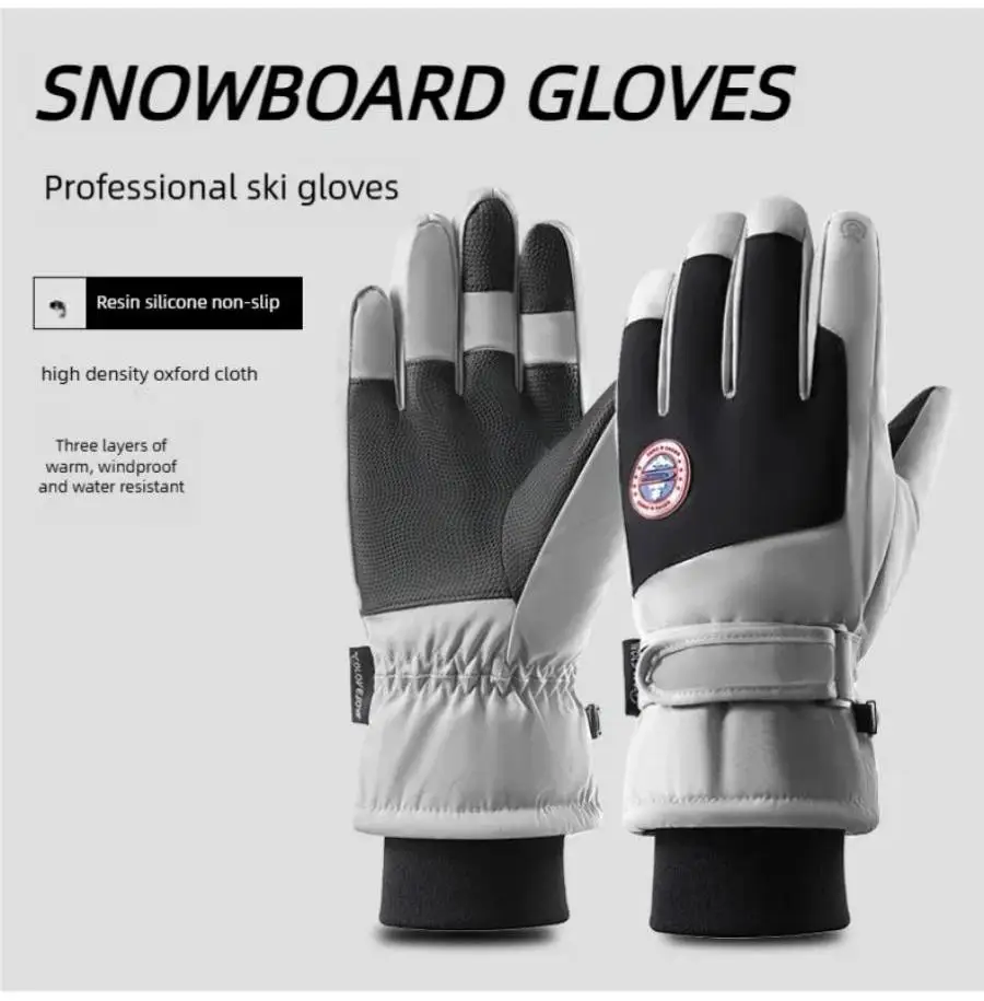 

Men's and women's winter skiing gloves winter outdoor sports cycling waterproof and warm gloves Male motorcycle gloves