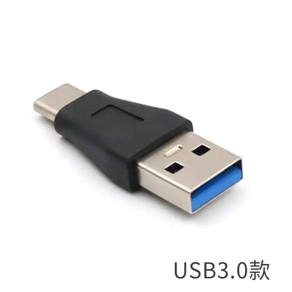 

USB public conversion type-C public conversion connector USB-C data cable charging adapter USB3.0 interface computer hard drive