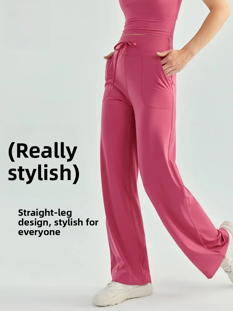 

High Waist Straight Leg Yoga Pants Women's Loose Fit High Waist Dstring Design Wide Leg Pants Versatile Long Pants Fitn