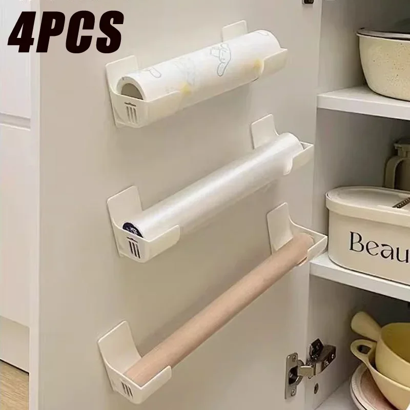 

4/2PCS Trash Bags Holder Wall Mounted Garbage Bag Rack Punch Free Plastic Bag Organizer Kitchen Bathroom Shelf Remote holder
