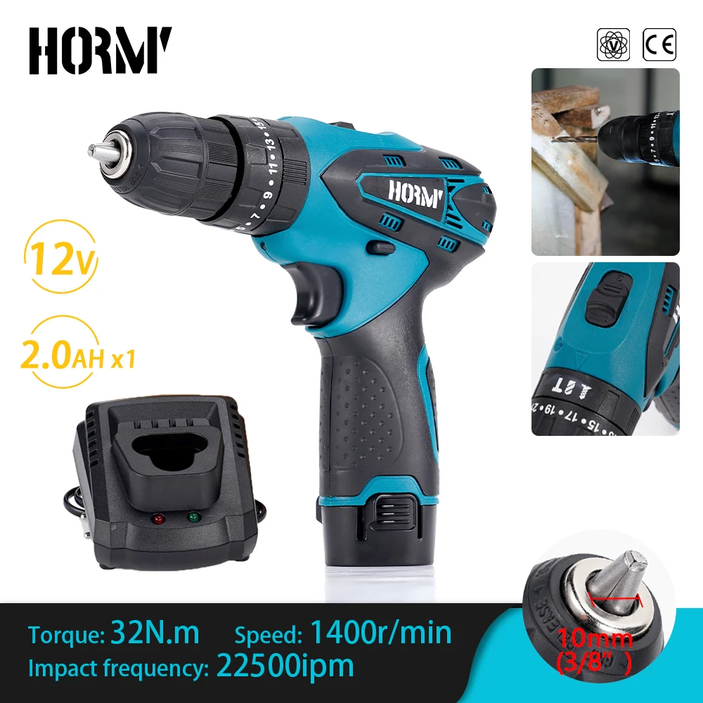 Беспроводная электрическая дрель 3 в 1, 12 В, 32 нм