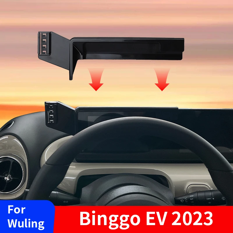 

For Wuling Binggo EV 2023 Car Phone Holder GPS Screen Fixed Base Fast Wireless Charging Stand Mobile Phone Mount Accessories