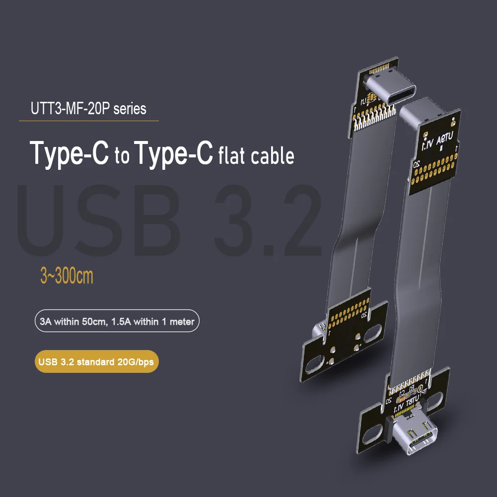 USB 3.2 Gen2x2 Type C to Type C Flat Cable 90 Degree Foldable 20Gbps Data Transfer OTG FPC FPV Aerial Male to Female Extension C