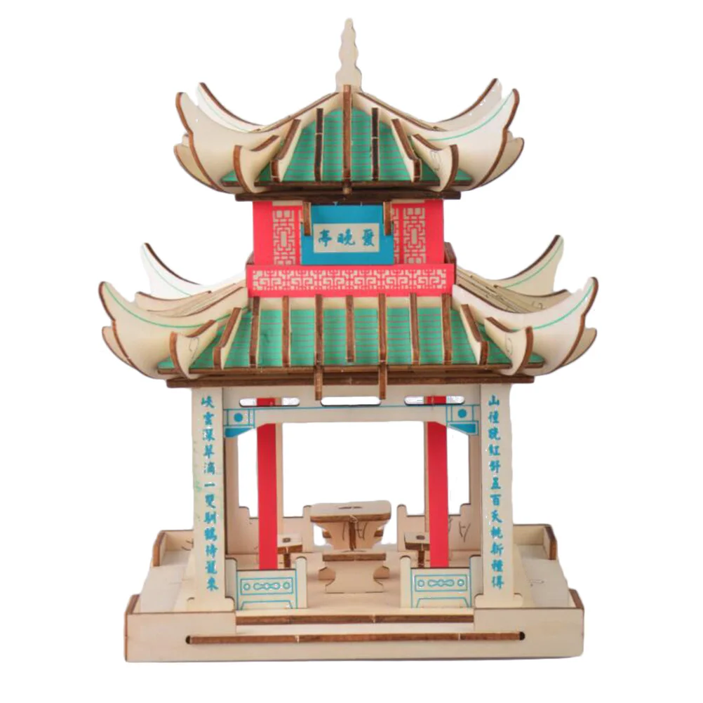 ثلاثية الأبعاد خشبية للأطفال لتقوم بها بنفسك بناء التعليمية الدماغ التعليمية الألغاز دعابة لعبة غرفة ديكور هدية الألغاز الخشبية #5